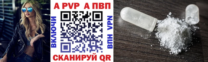 Магазин наркотиков Катайск ГАШ A PVP hydra зеркало COCAIN МЕФ