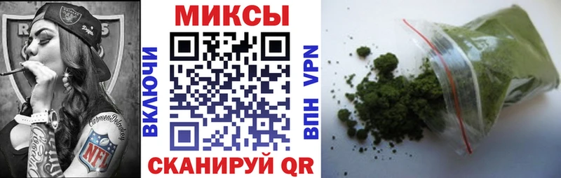 Бутират GHB продажа наркотиков Катайск