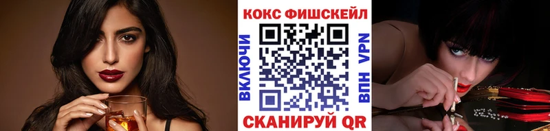 площадка состав  Катайск  гидра маркетплейс  КОКАИН Эквадор  где можно купить наркотик 