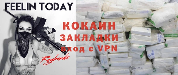 mdpv Остров