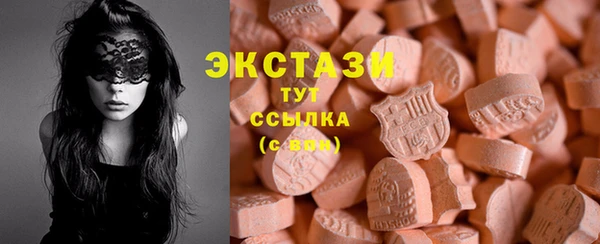 дистиллят марихуана Абдулино
