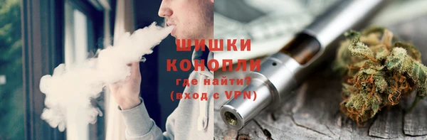 дистиллят марихуана Абдулино