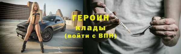 дживик Абаза