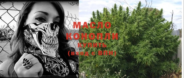марки lsd Абинск