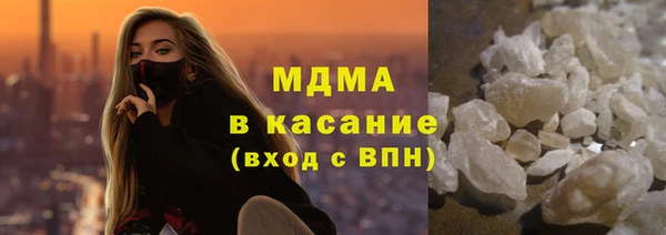 дживик Абаза