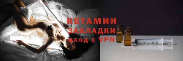 дистиллят марихуана Абдулино