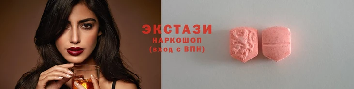 спиды Алексин