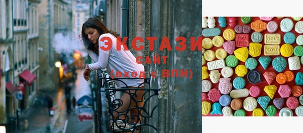 спиды Алзамай