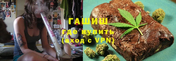 дживик Абаза