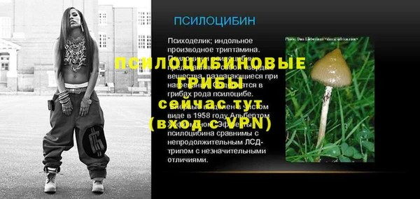 дистиллят марихуана Абдулино