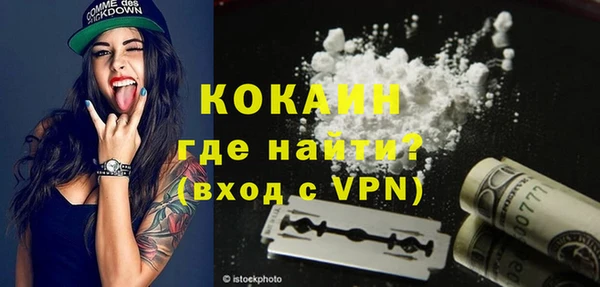 наркотики Алексеевка