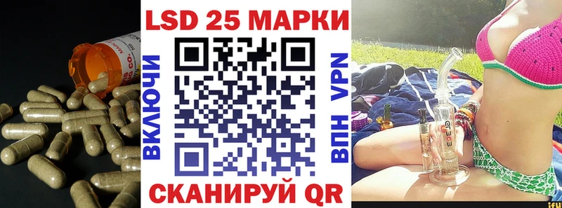 что такое   Катайск  Лсд 25 экстази ecstasy 