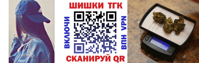 OMG онион  купить наркоту  Катайск  Бошки марихуана VHQ 